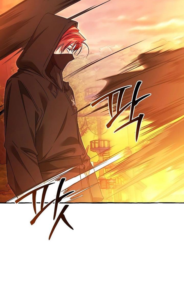 Chapter 134 - halaman 21