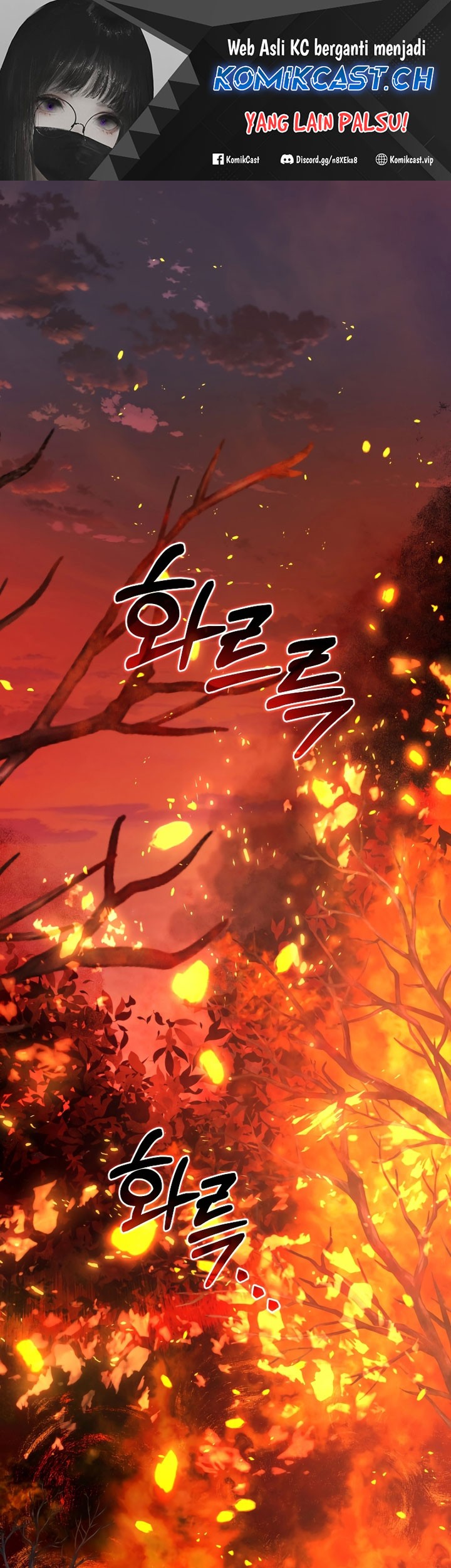 Chapter 107 - halaman 3