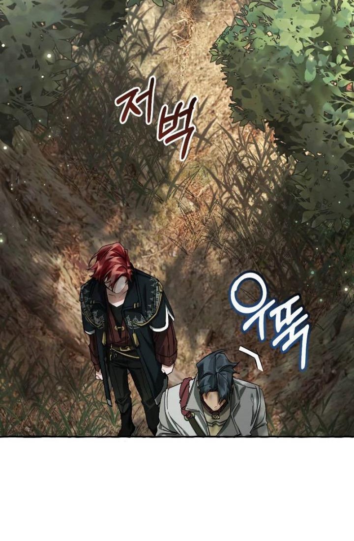 Chapter 85 - halaman 40