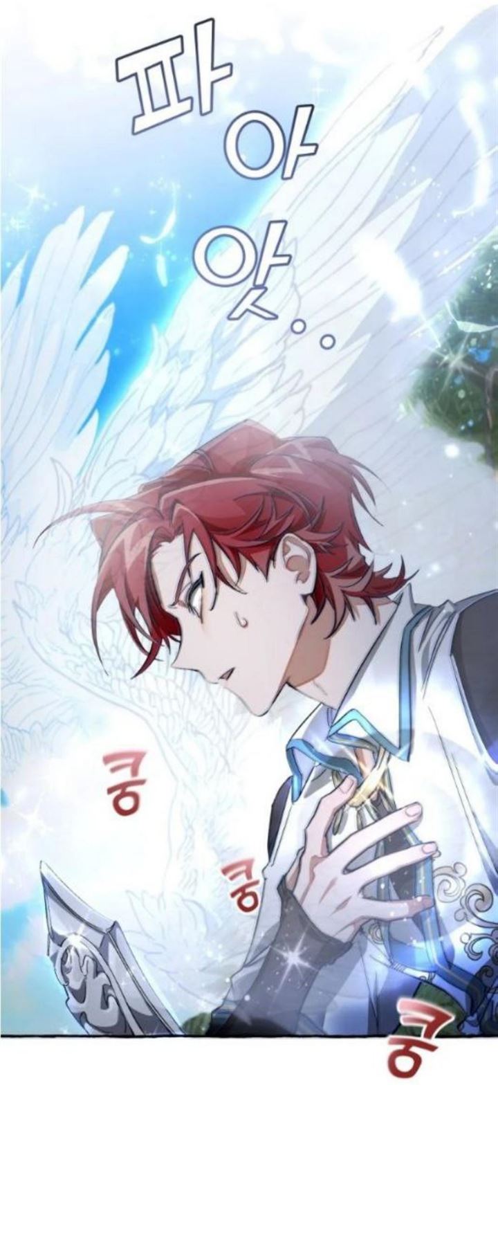 Chapter 74 - halaman 26
