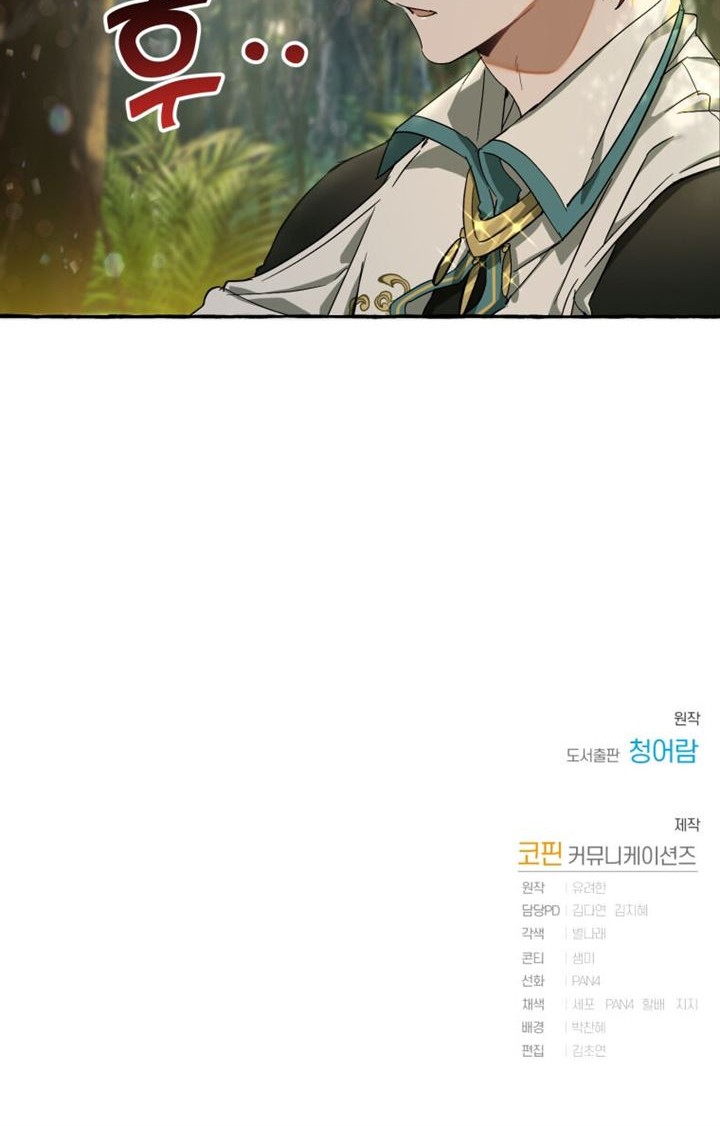 Chapter 68 - halaman 56