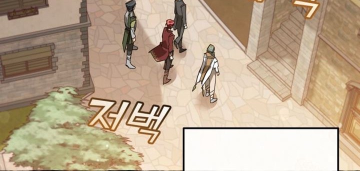 Chapter 66 - halaman 25