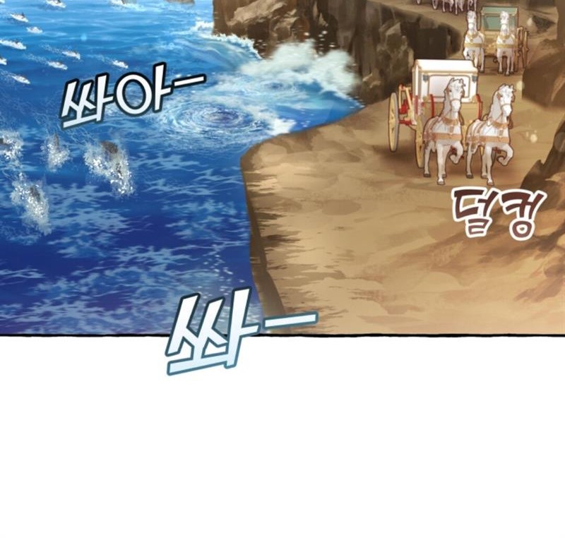 Chapter 65 - halaman 50