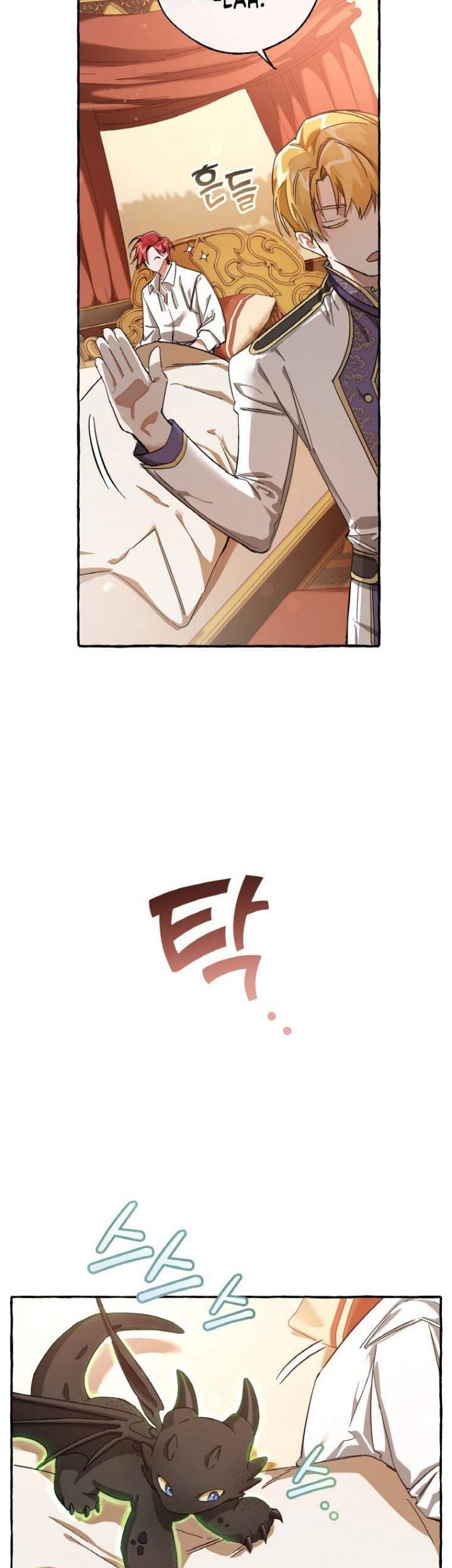 Chapter 60 - halaman 39