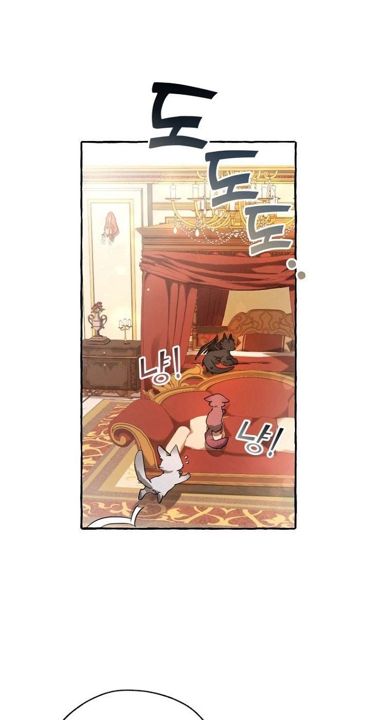 Chapter 59 - halaman 24