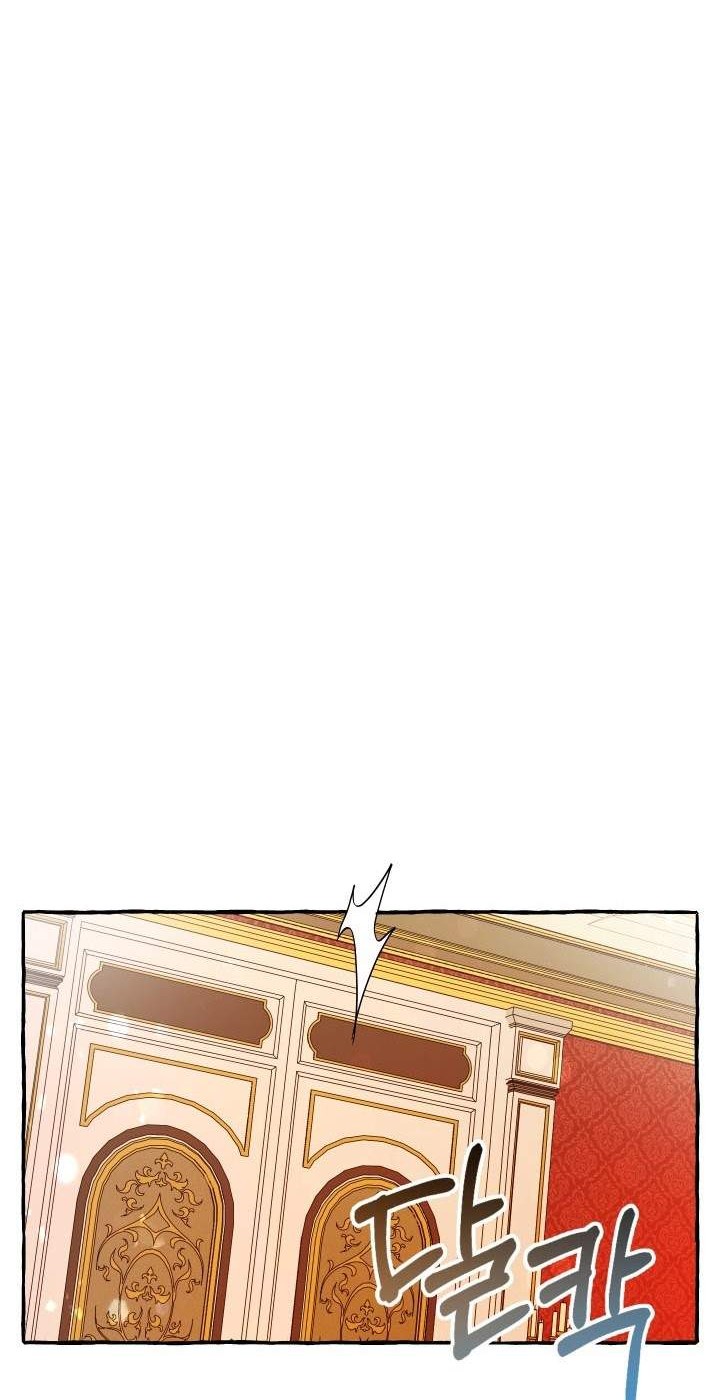 Chapter 58 - halaman 58