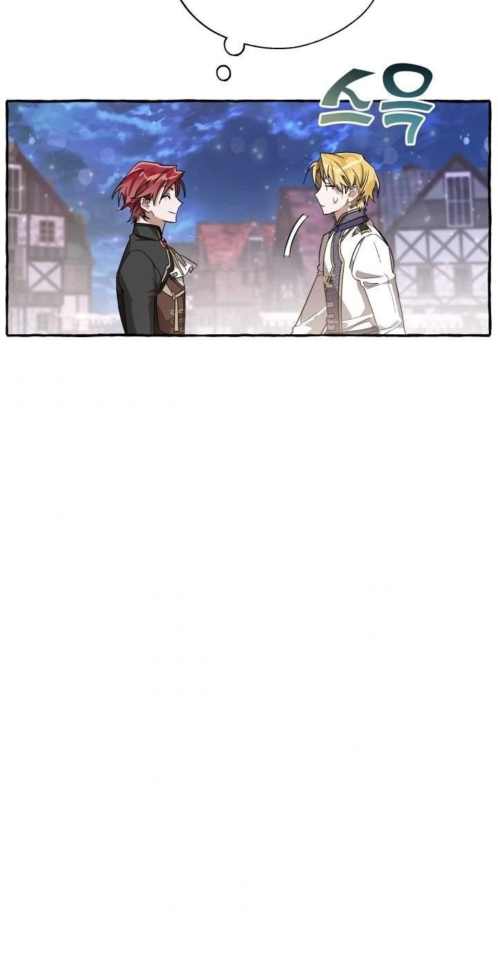 Chapter 57 - halaman 51