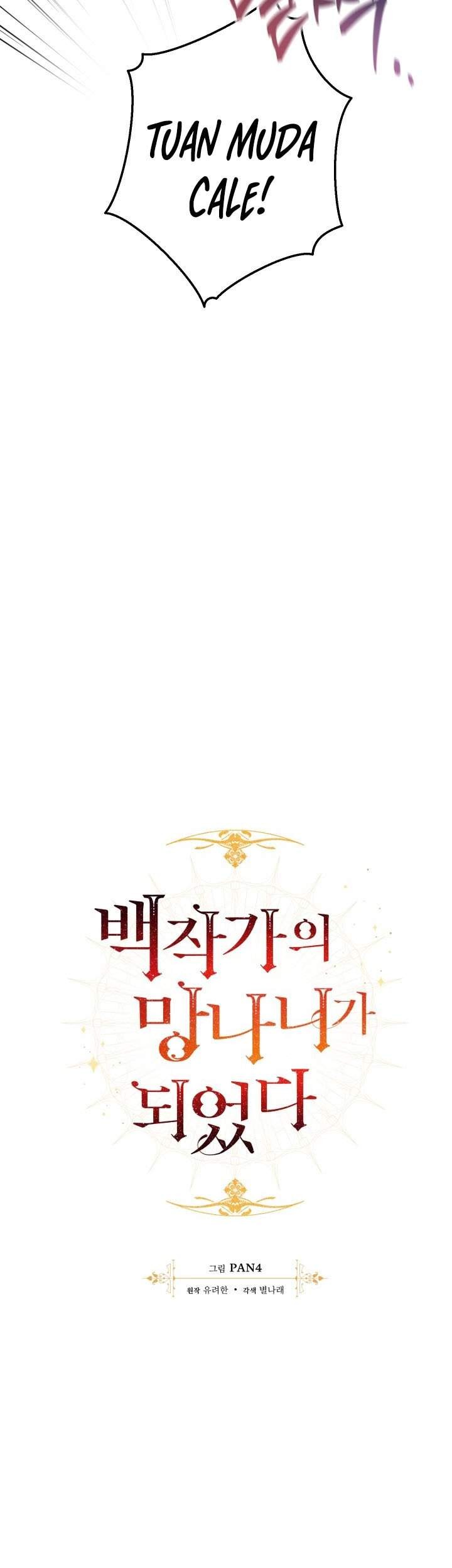 Chapter 56 - halaman 14