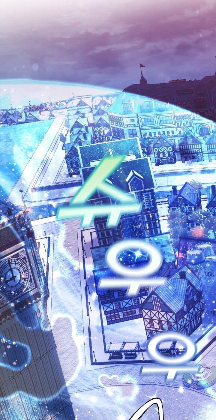 Chapter 55 - halaman 7