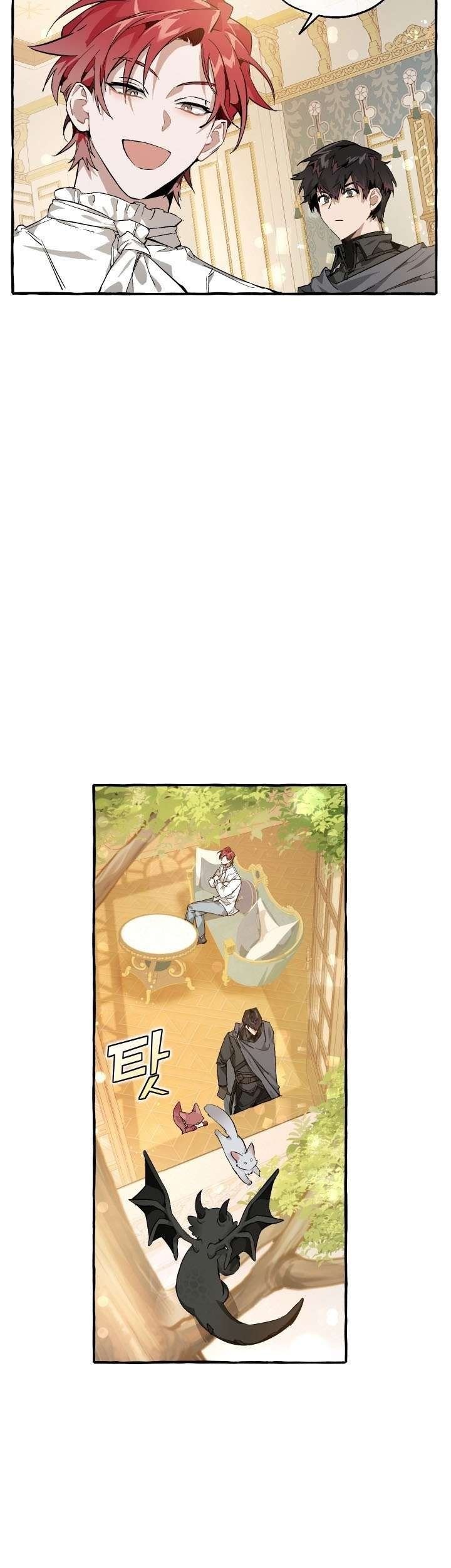 Chapter 49 - halaman 14