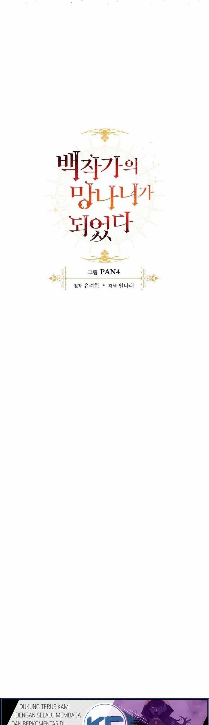 Chapter 32 - halaman 8