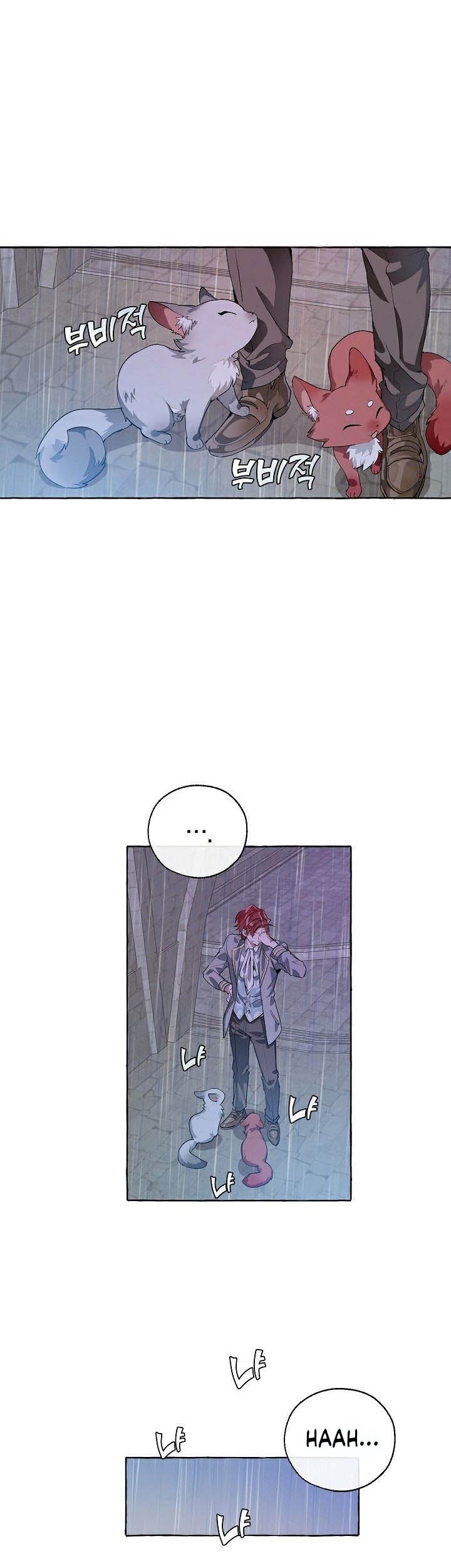 Chapter 10 - halaman 12