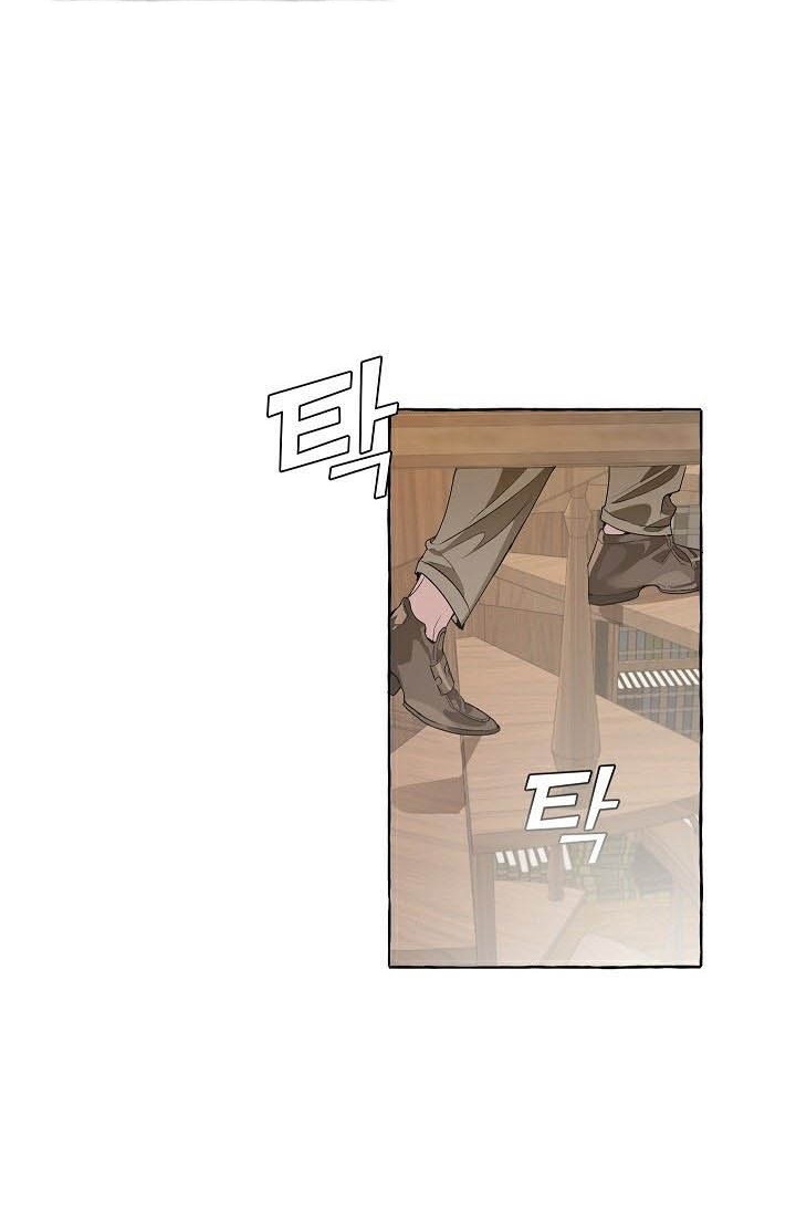 Chapter 10 - halaman 26