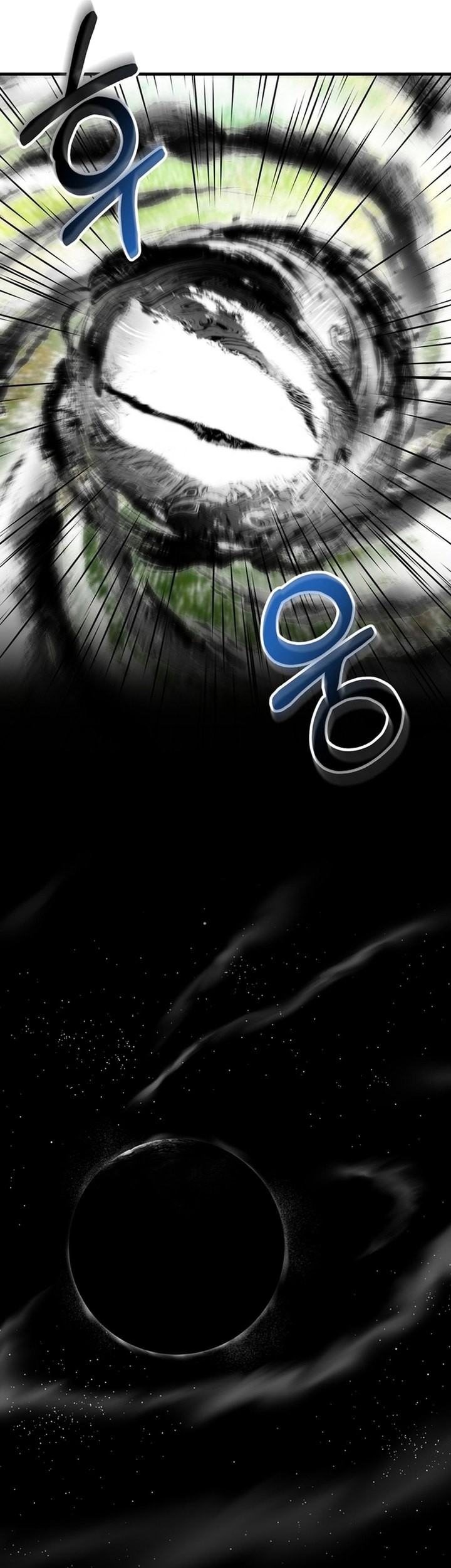 Chapter 184 - halaman 56