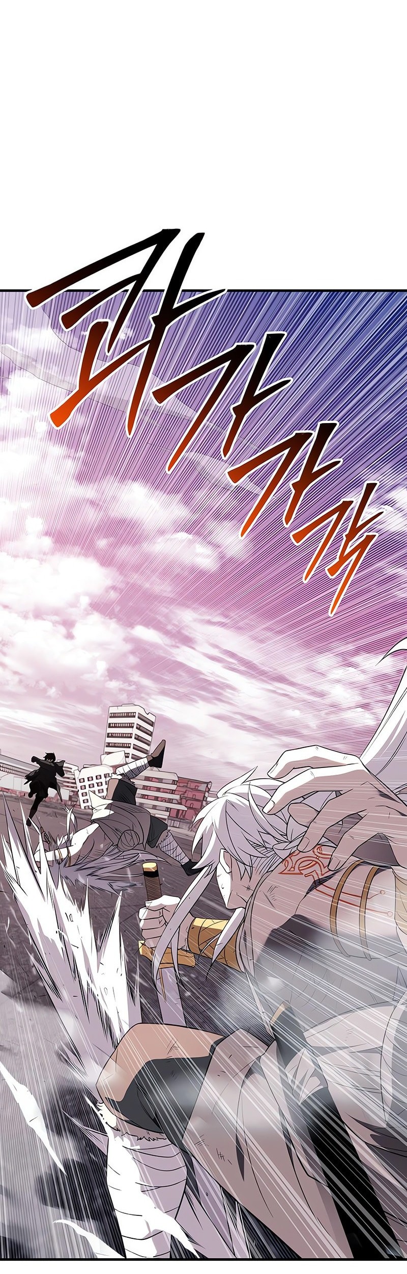 Chapter 124 - halaman 59