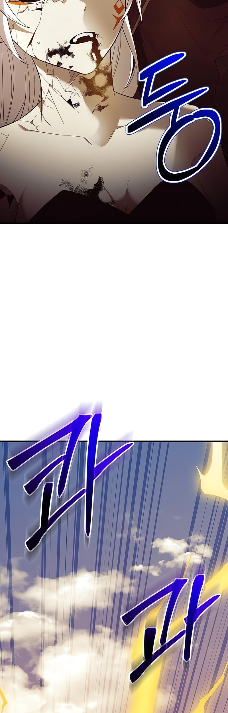 Chapter 124 - halaman 26