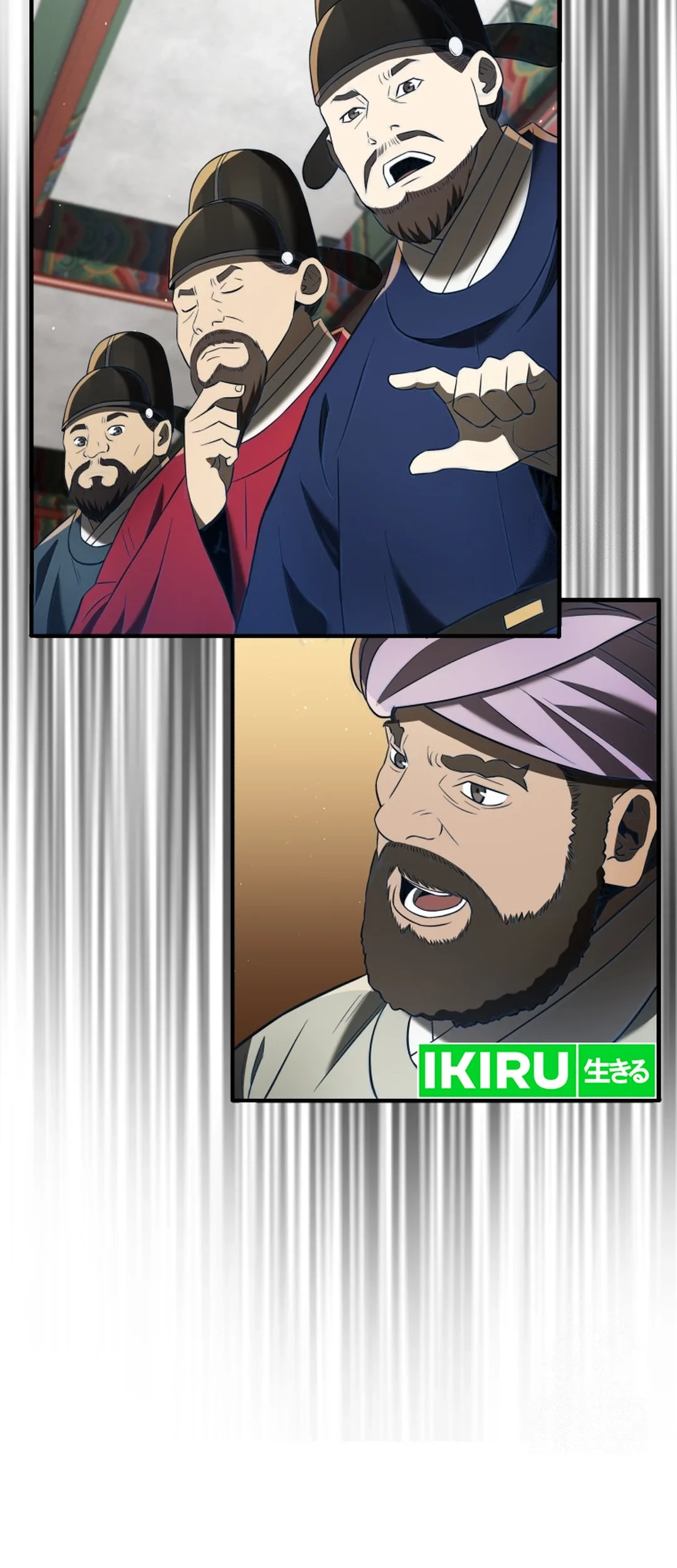 Chapter 90 - halaman 47