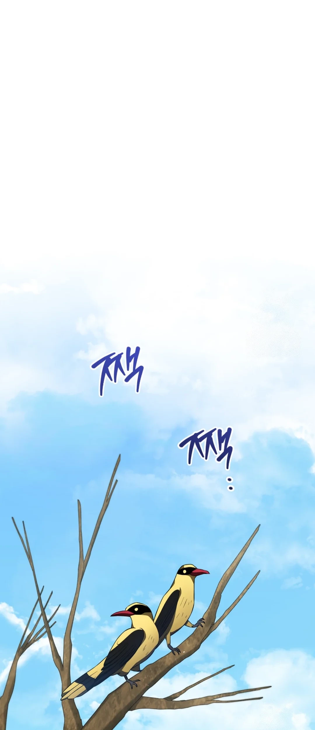 Chapter 90 - halaman 48