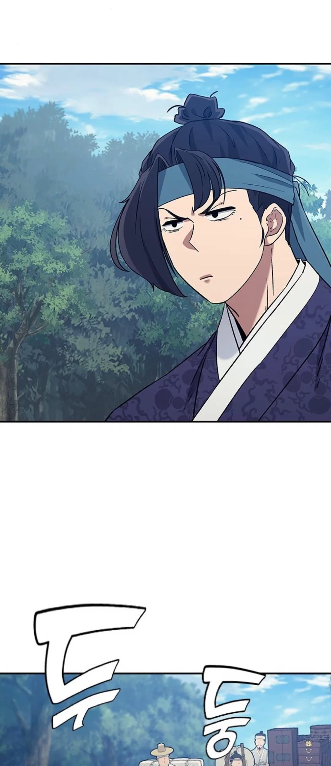 Chapter 46 - halaman 78