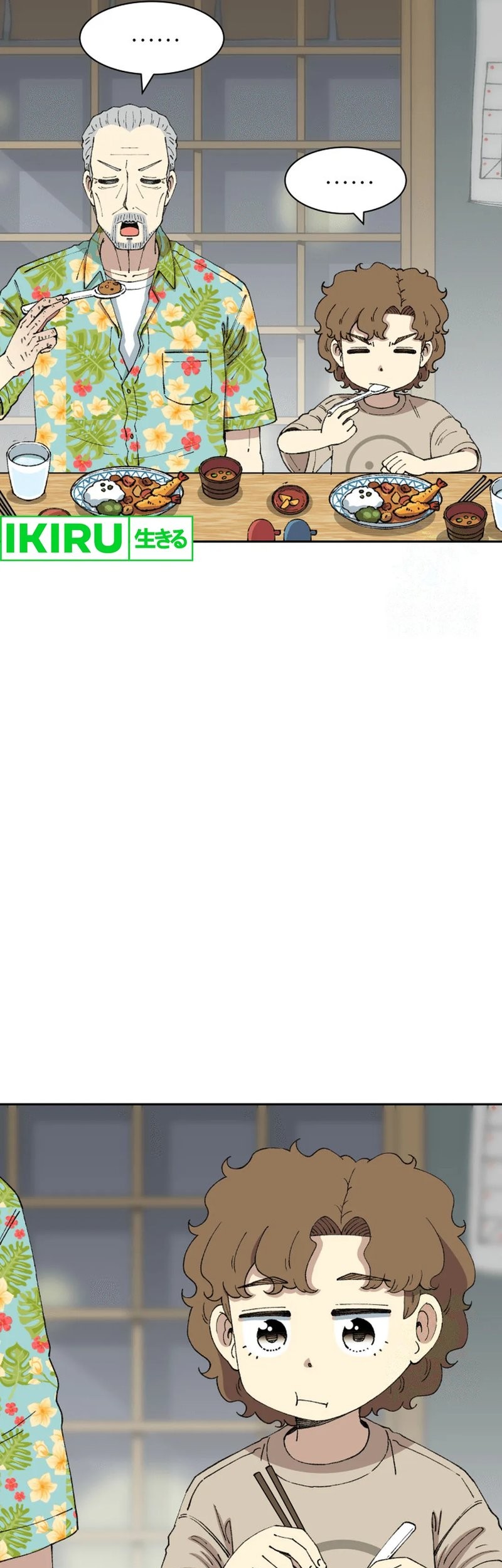 Chapter 63 - halaman 30