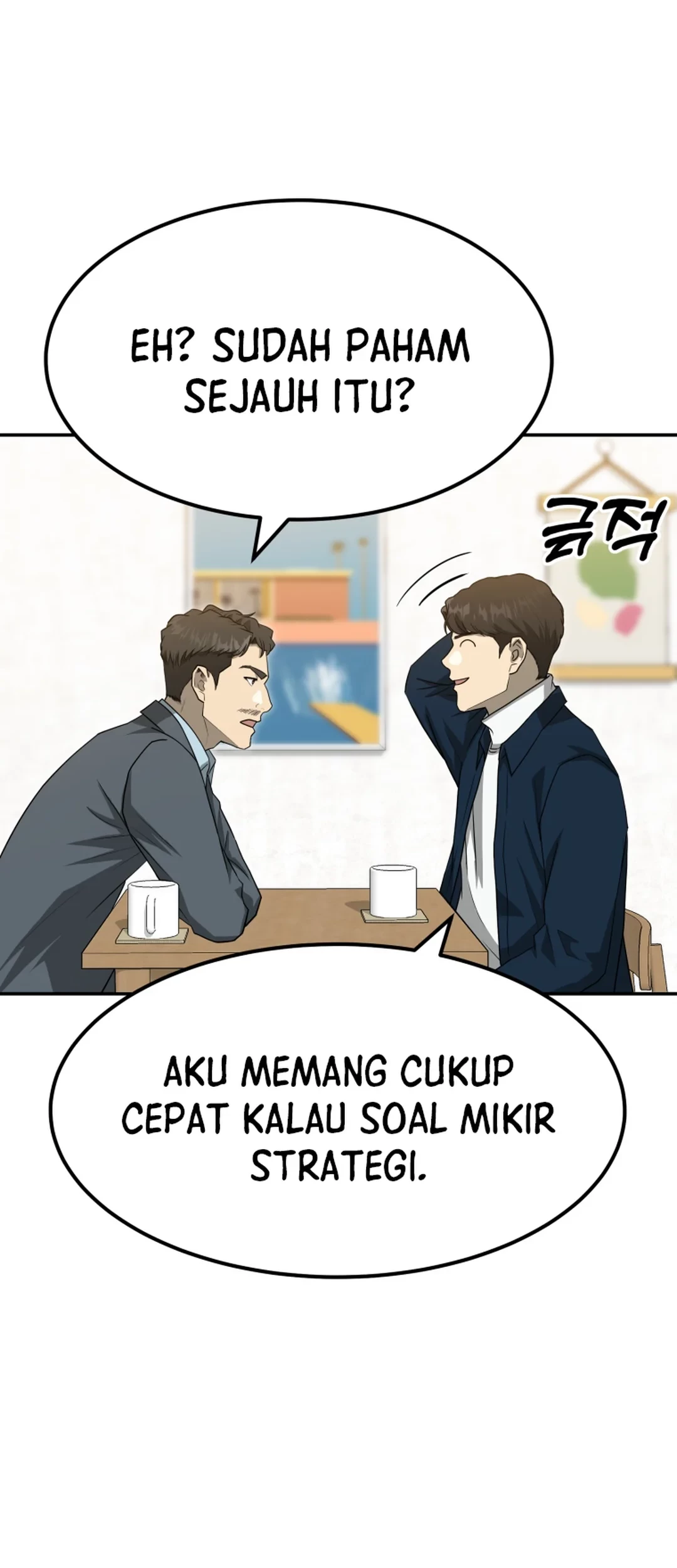 Chapter 70 - halaman 66