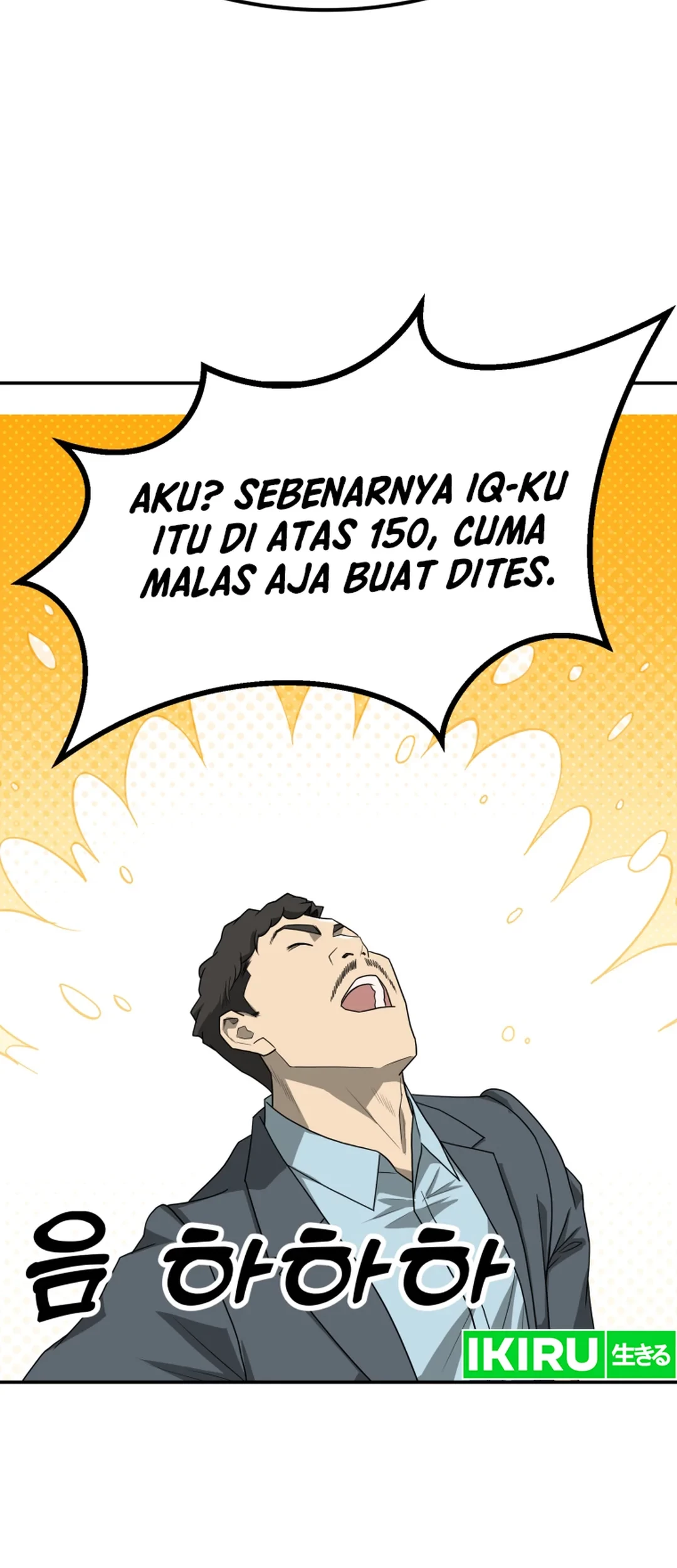 Chapter 70 - halaman 73