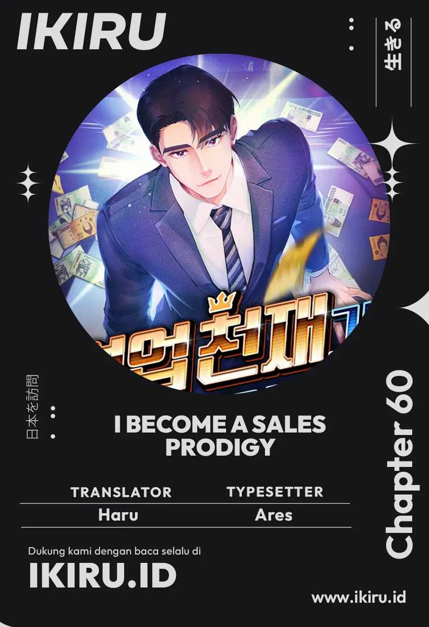 Chapter 60 - halaman 2