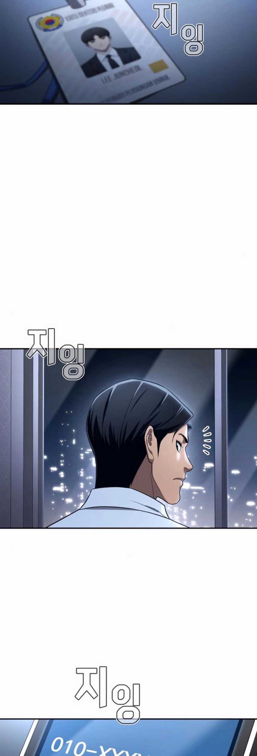 Chapter 14 - halaman 64