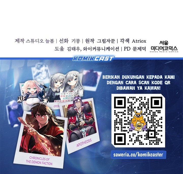 Chapter 77 - halaman 51