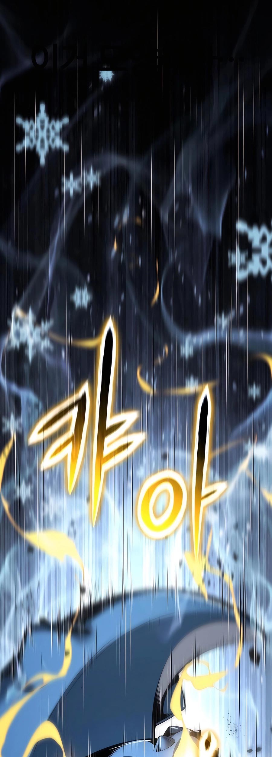 Chapter 30 - halaman 109