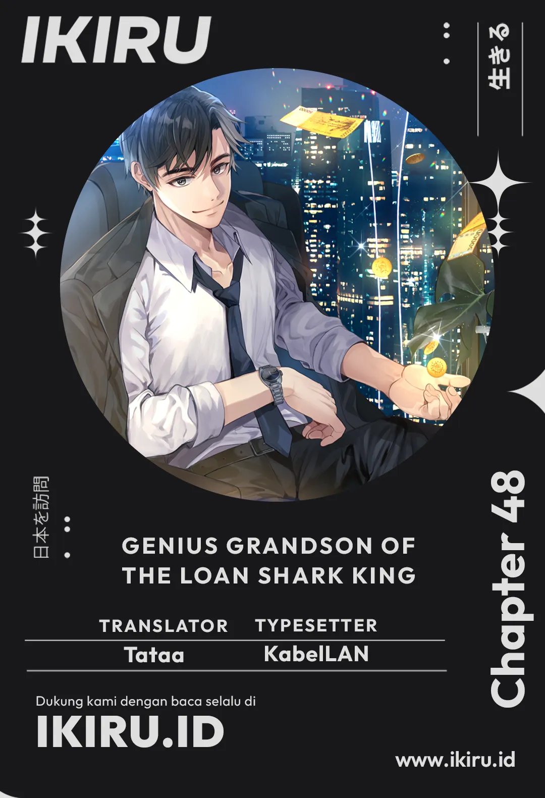 Chapter 48 - halaman 2