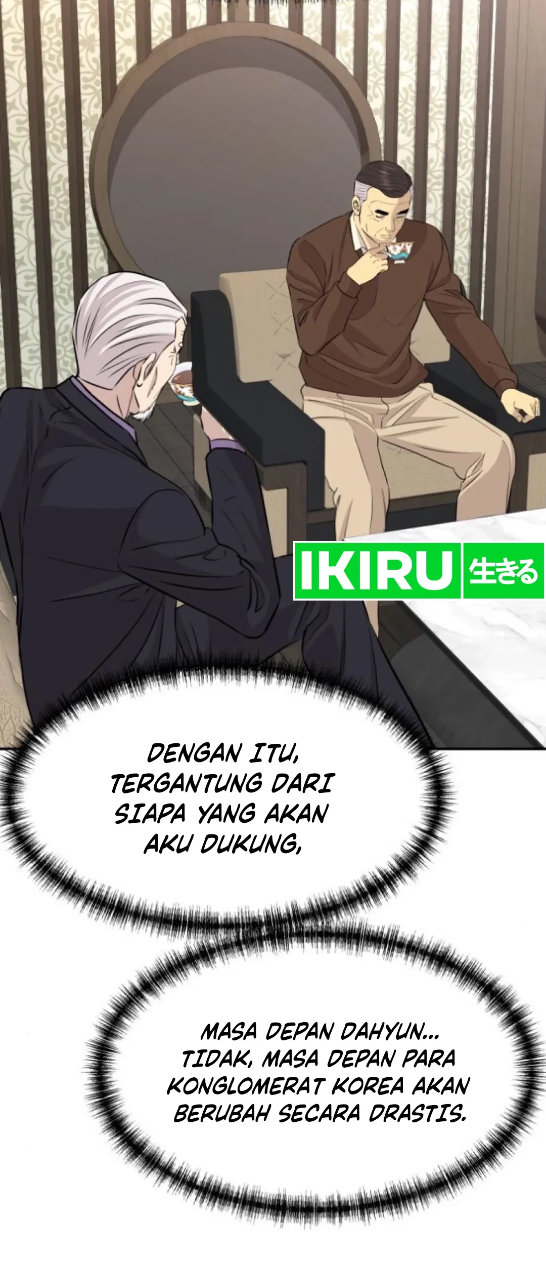 Chapter 48 - halaman 25
