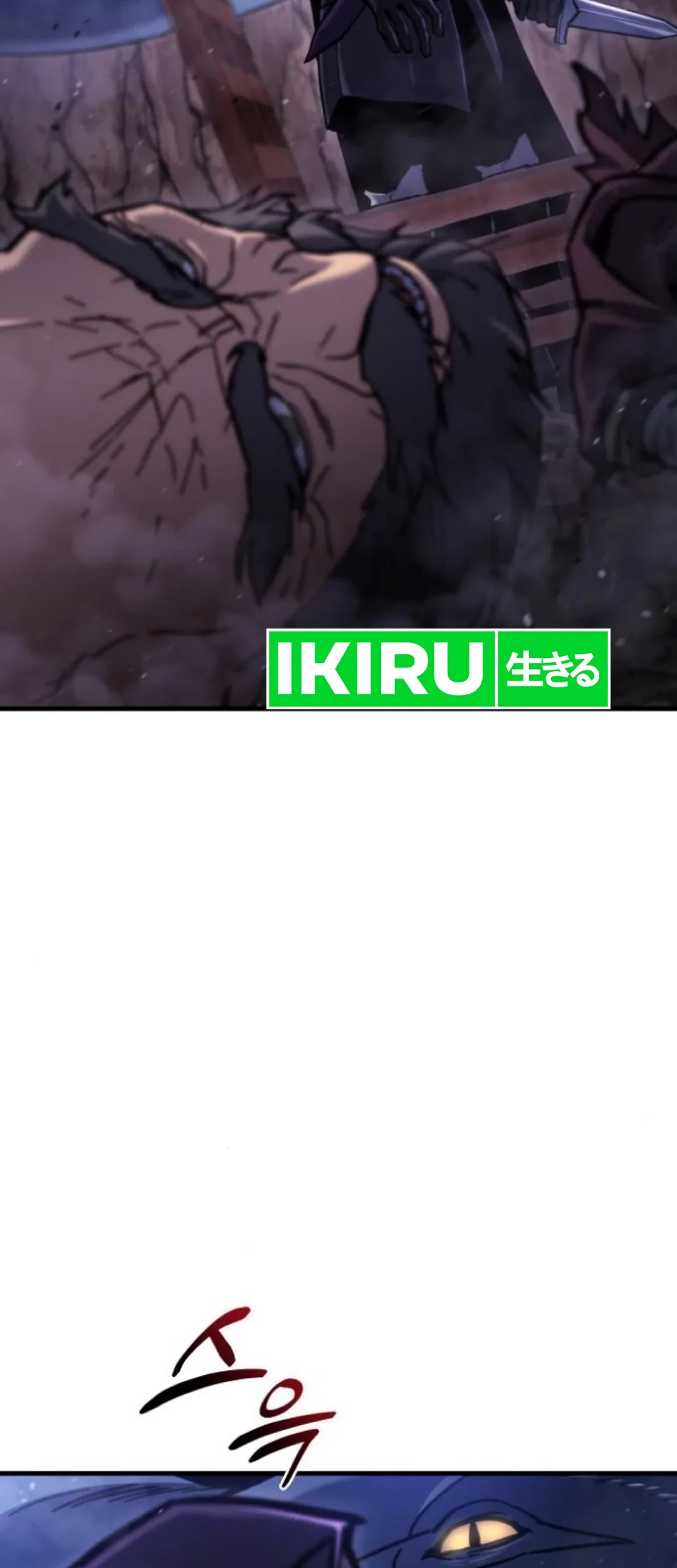 Chapter 38 - halaman 81