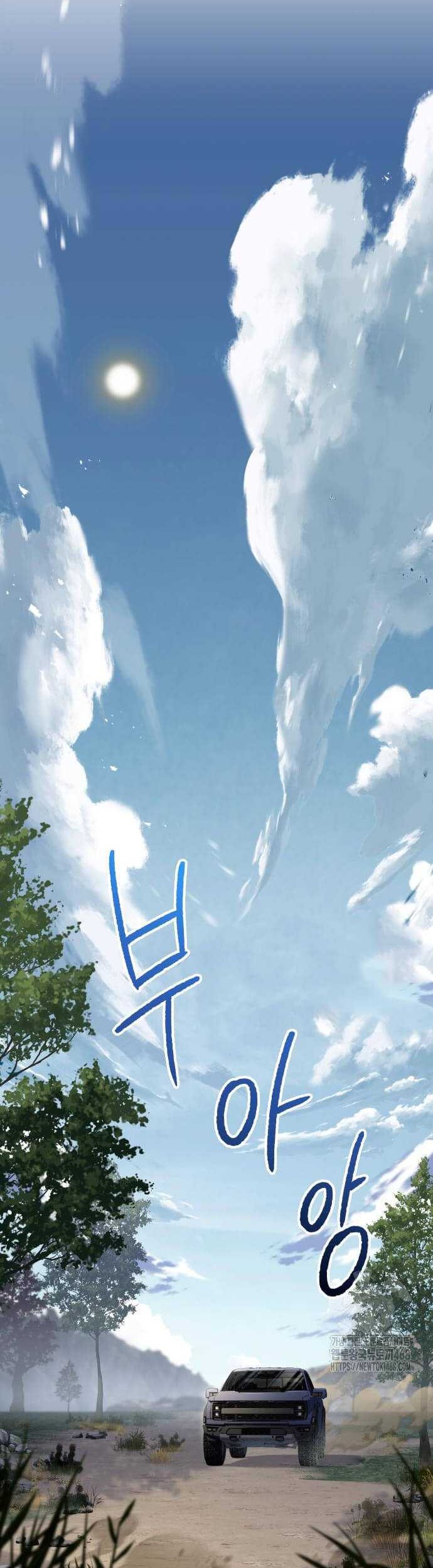 Chapter 34 - halaman 65