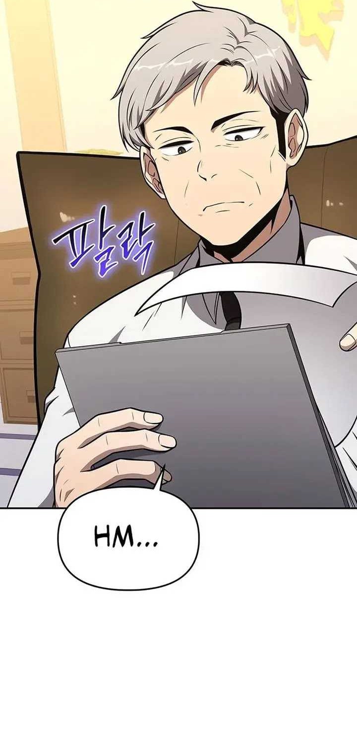 Chapter 107 - halaman 50