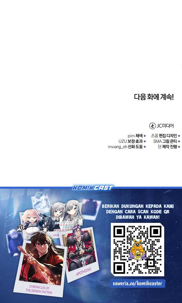Chapter 60 - halaman 74