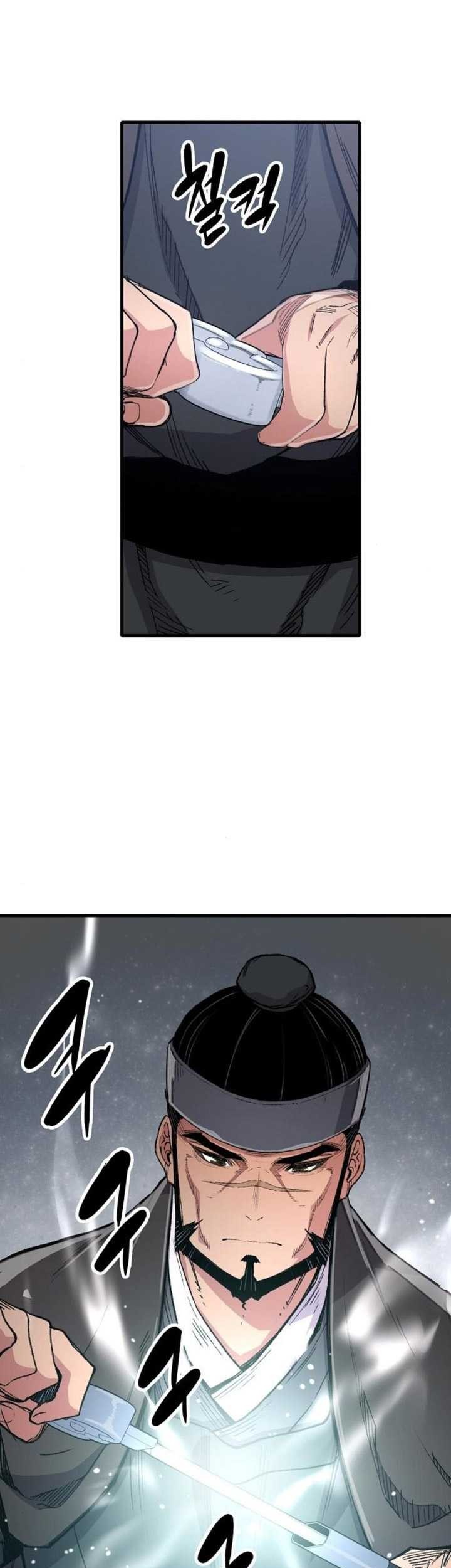 Chapter 63 - halaman 28