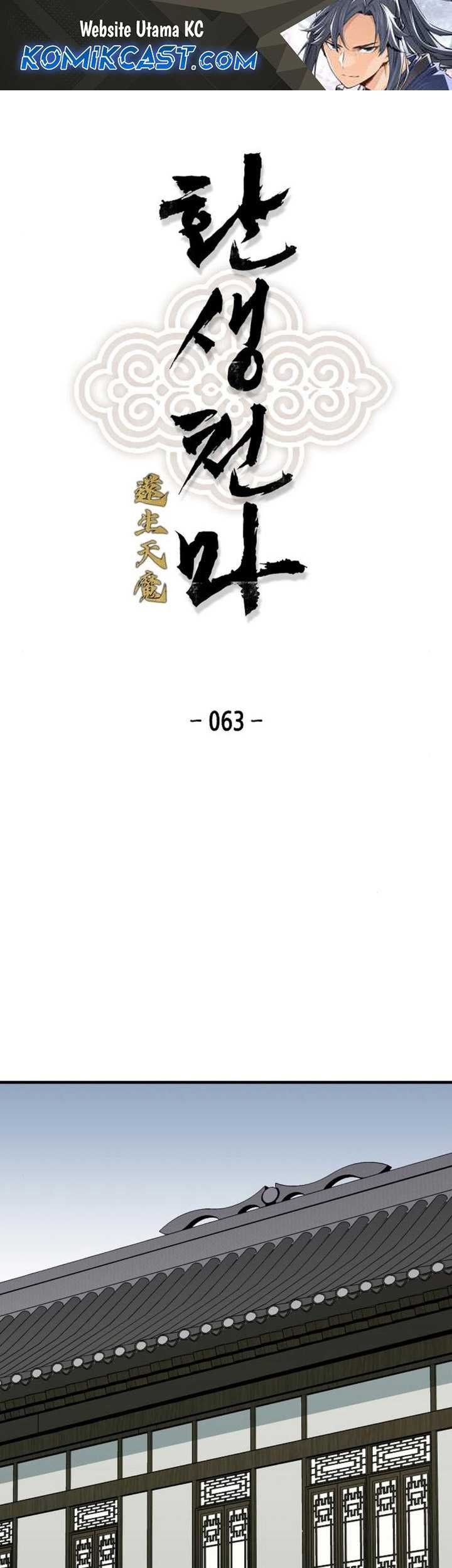 Chapter 63 - halaman 2