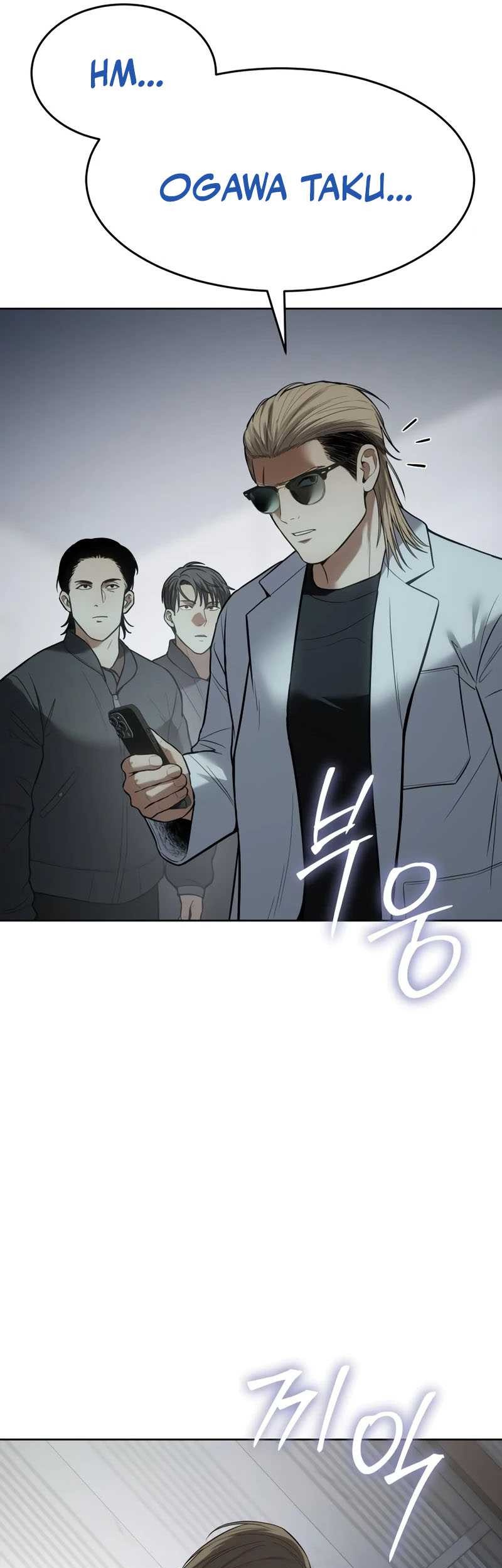 Chapter 121 - halaman 51