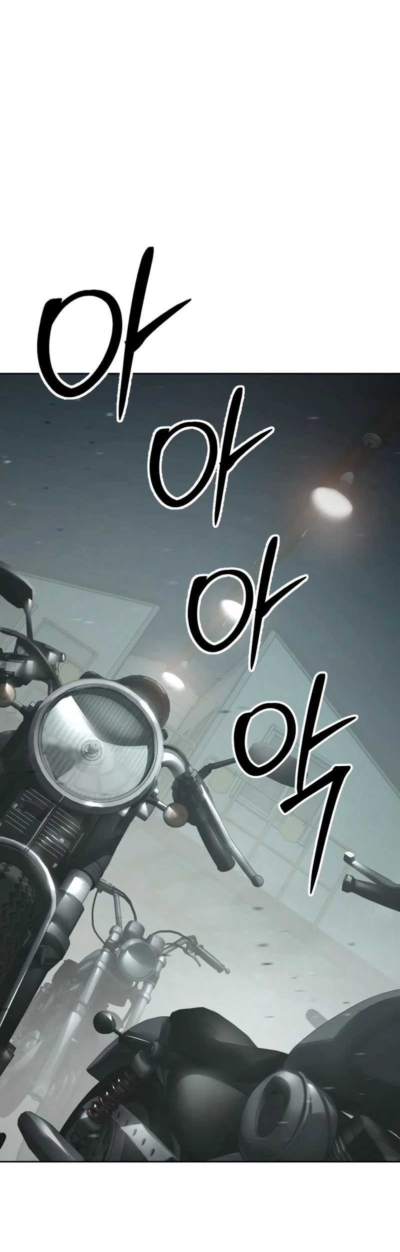 Chapter 121 - halaman 73