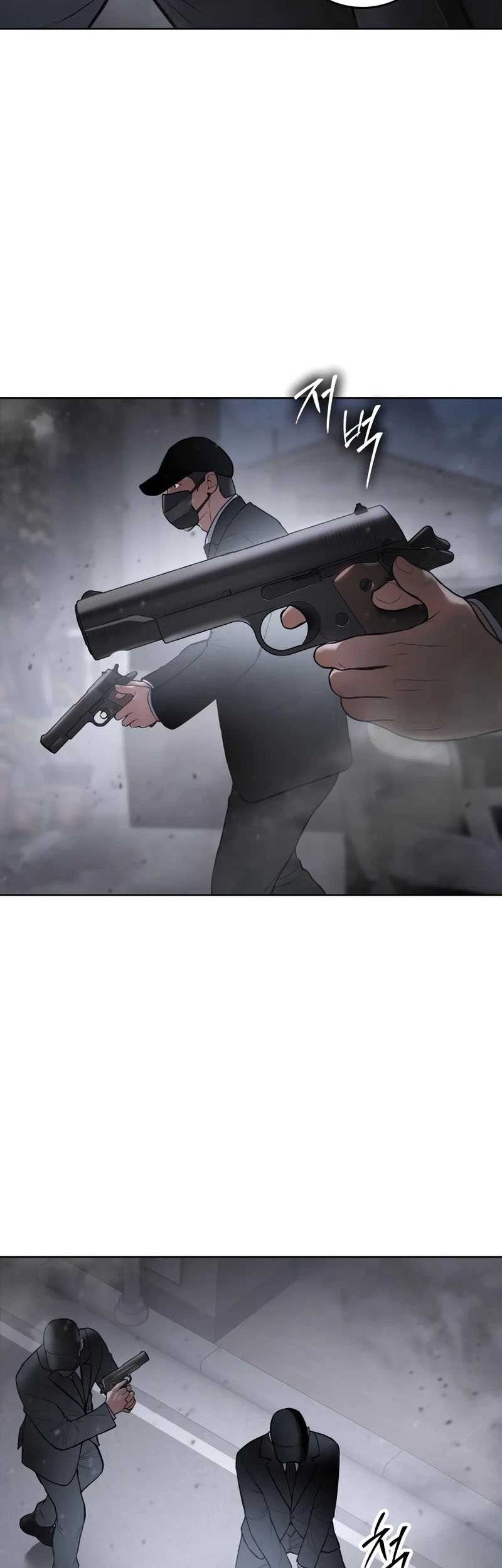 Chapter 121 - halaman 6