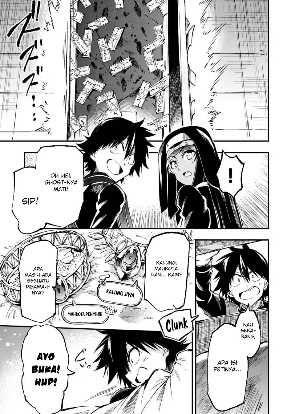 Chapter 271 - halaman 16