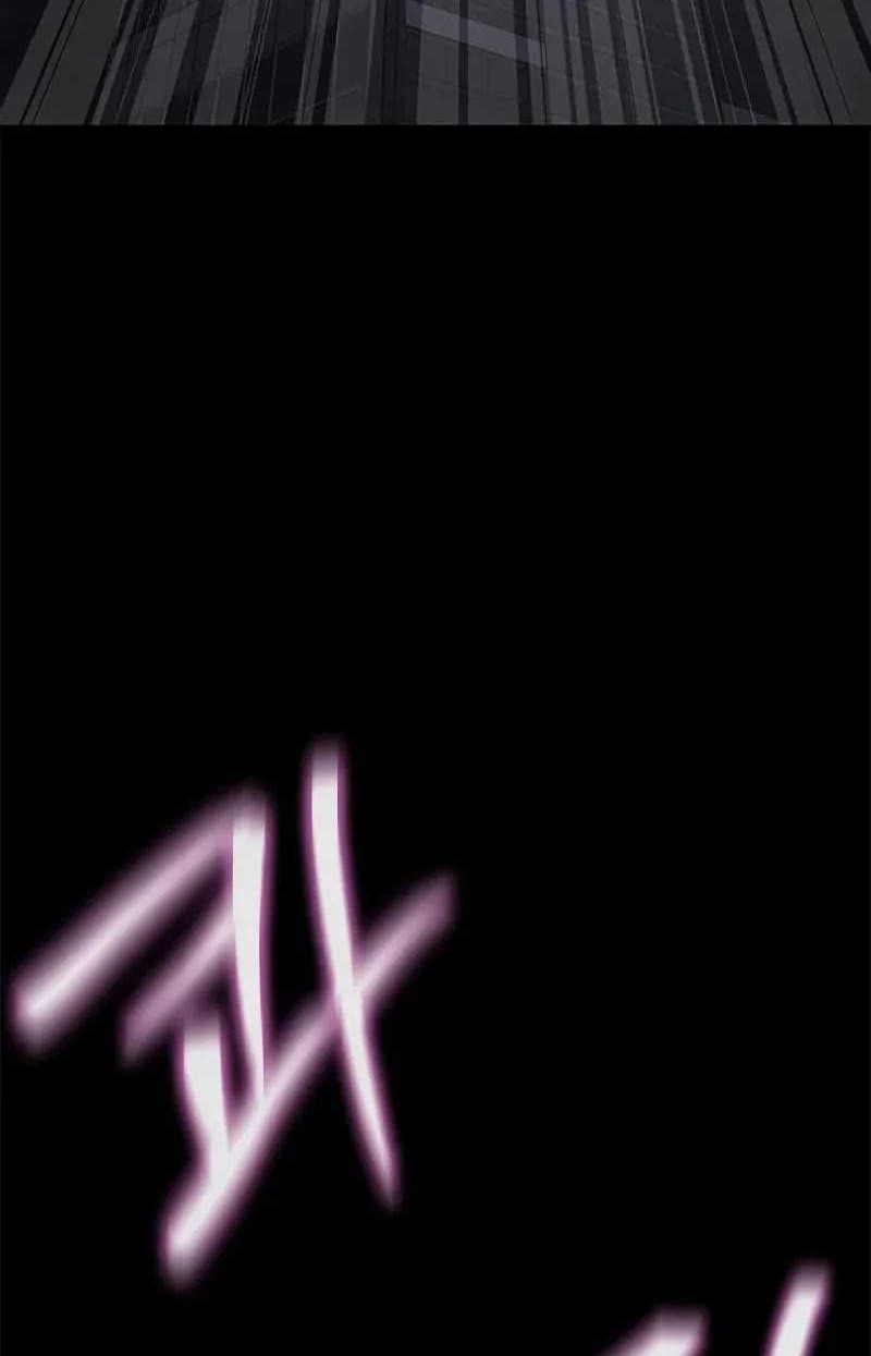 Chapter 69 - halaman 114