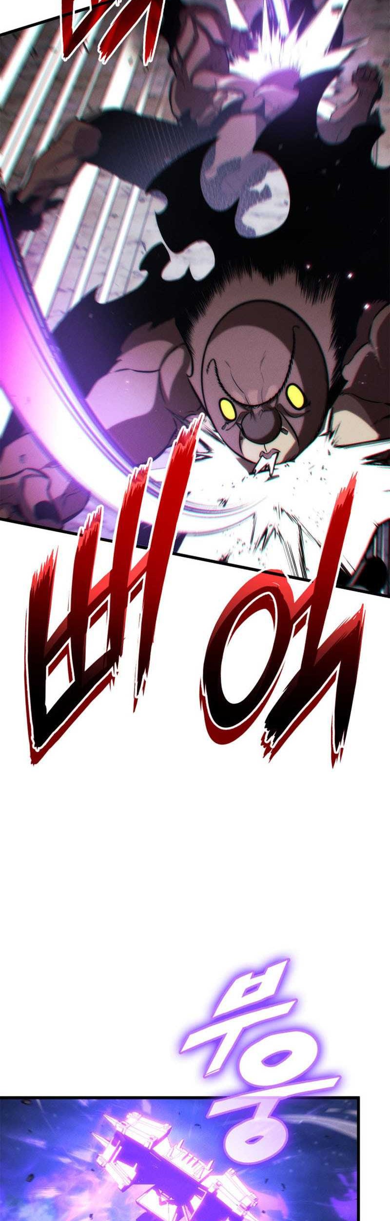 Chapter 186 - halaman 33