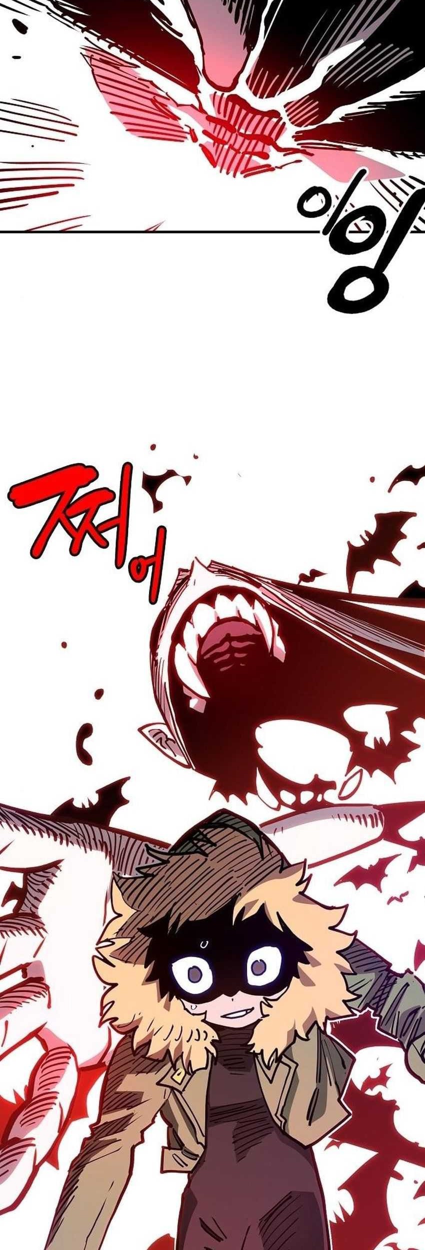 Chapter 186 - halaman 58
