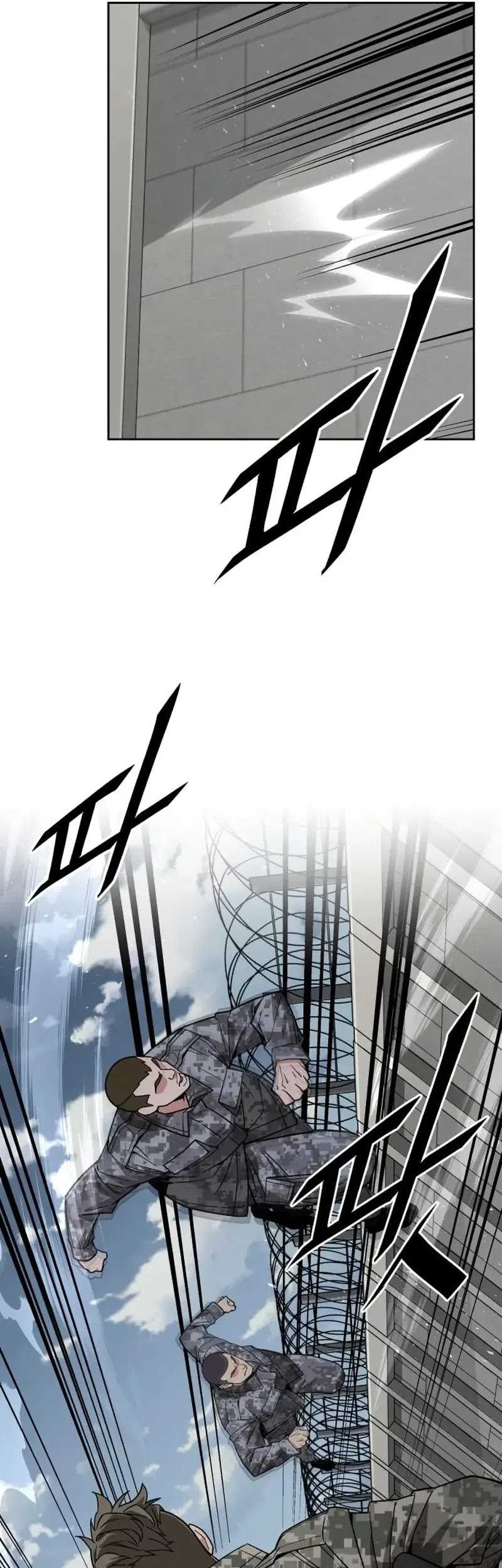 Chapter 54 - halaman 49