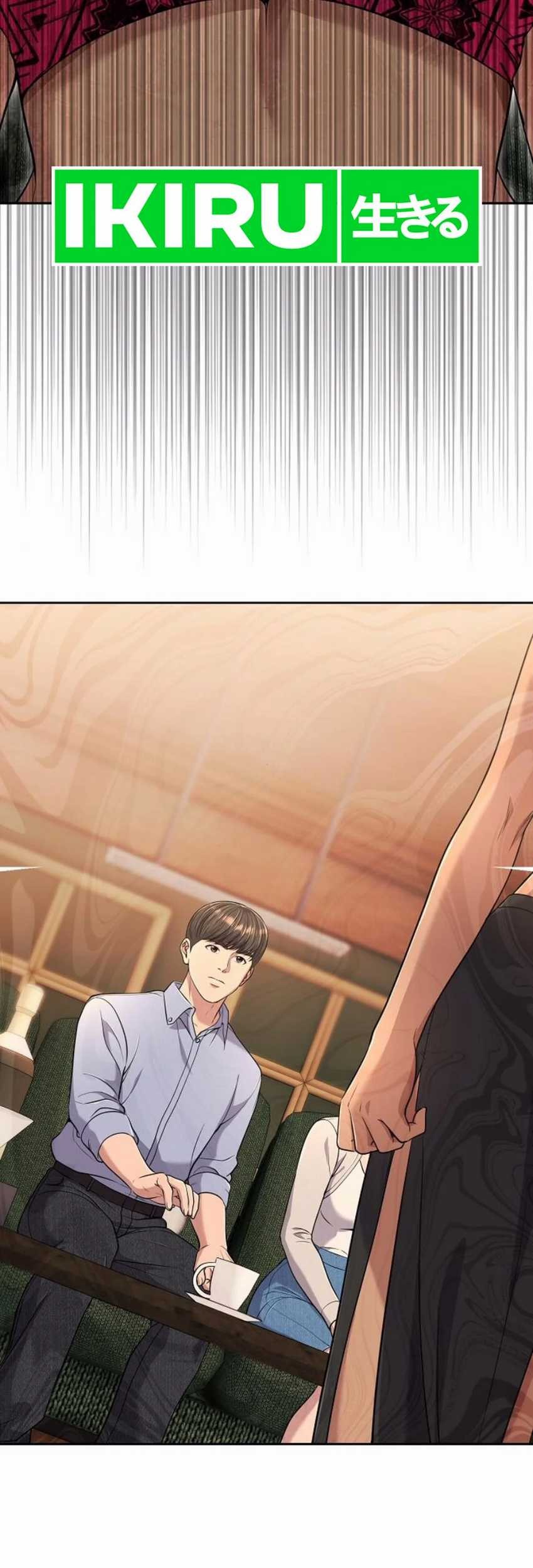 Chapter 95 - halaman 7