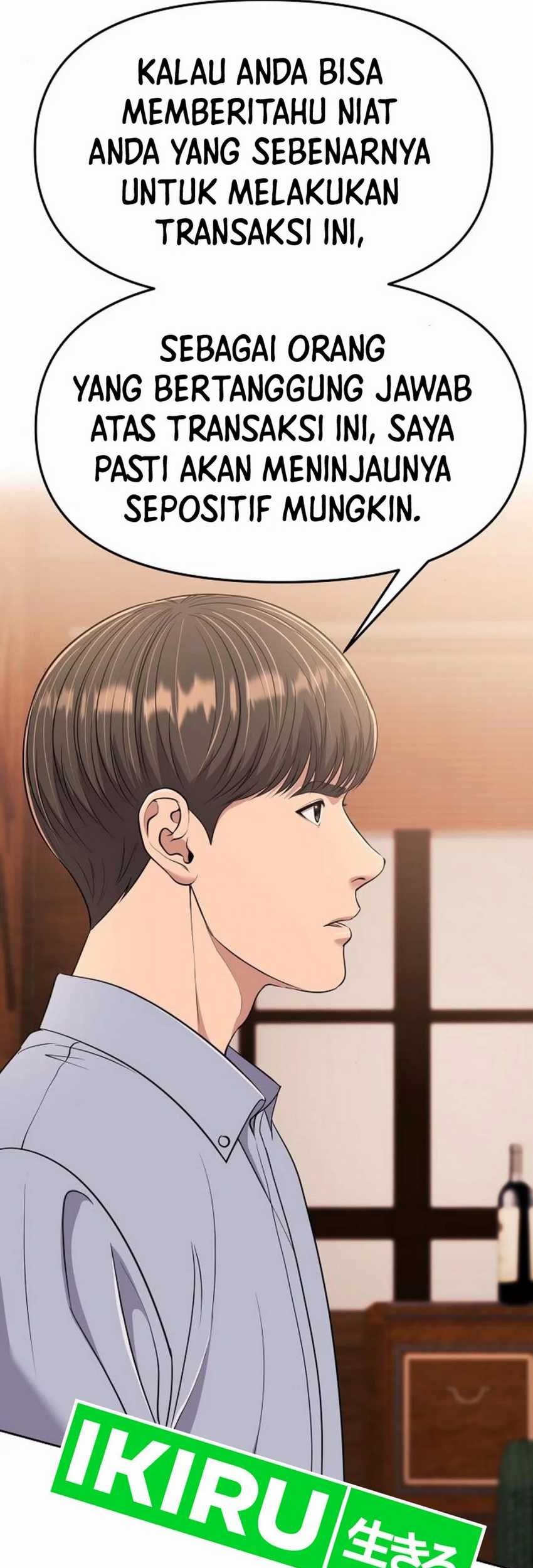 Chapter 95 - halaman 14