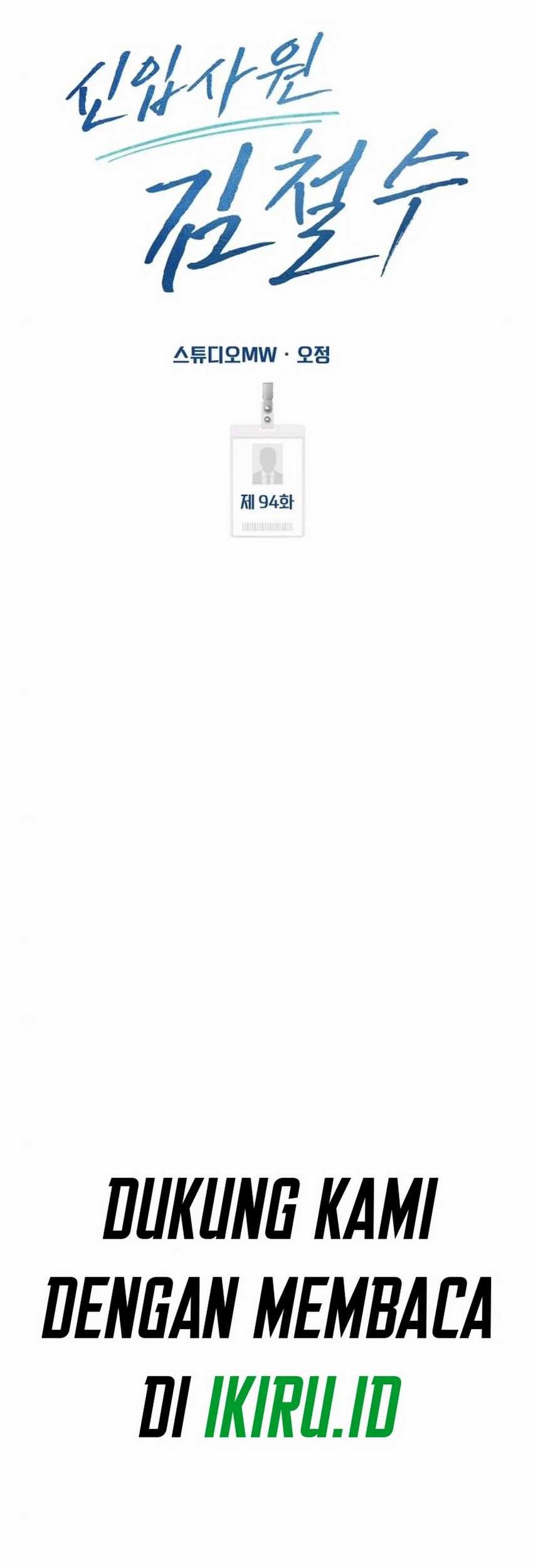 Chapter 94 - halaman 36