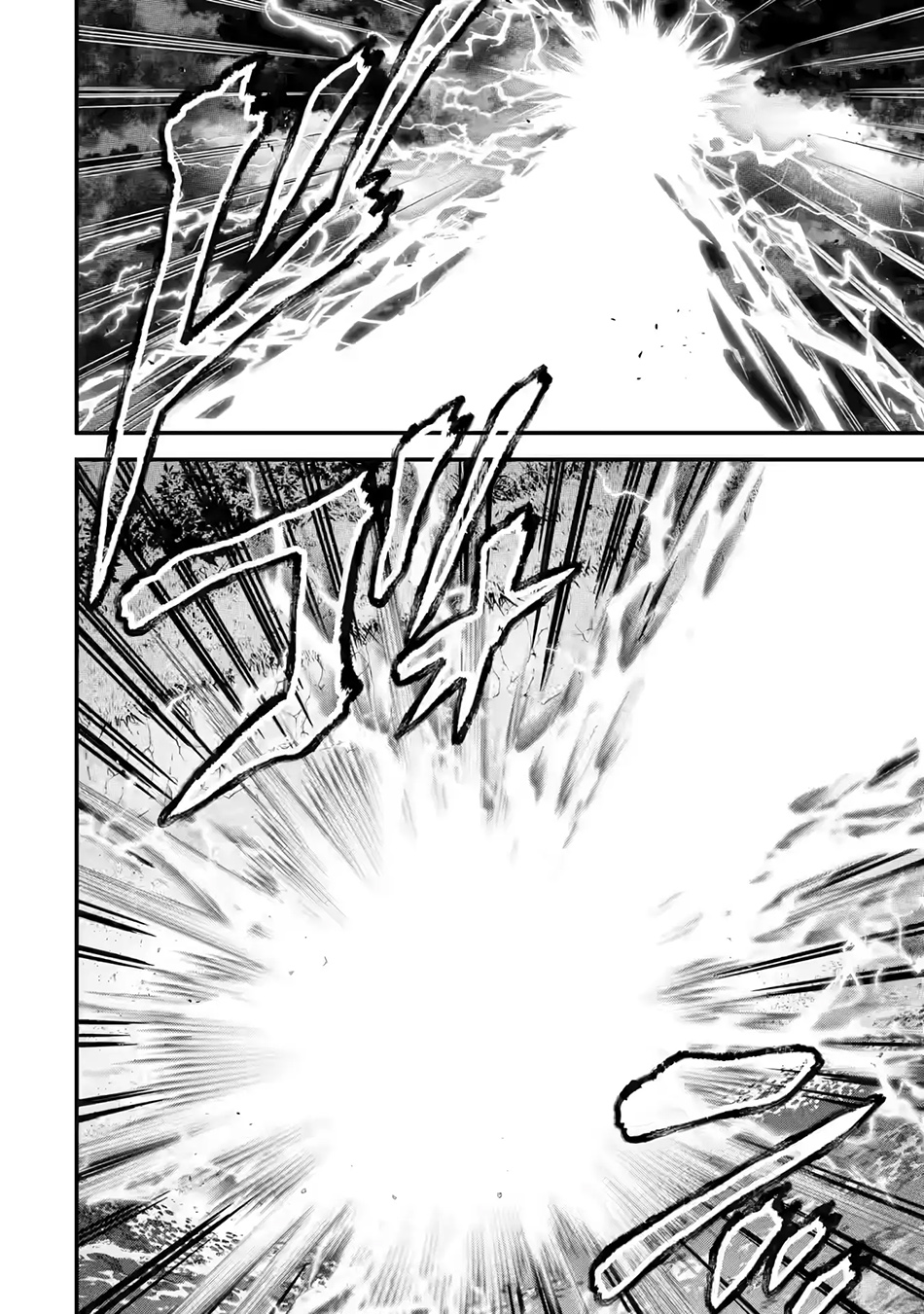 Chapter 24 - halaman 21